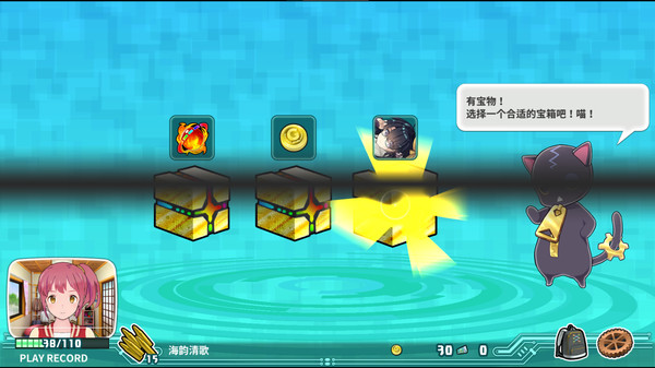 超级子弹娘|官方中文|解压即撸|_2