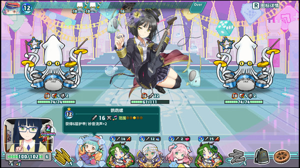 超级子弹娘|官方中文|解压即撸|_1