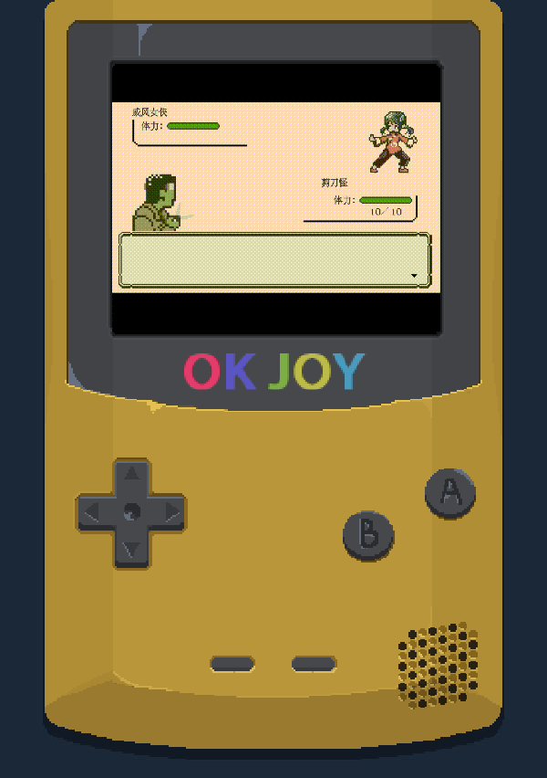 世上英雄|官方中文|Build.17061554-重要更新+DLC-原声带|解压即撸|_13