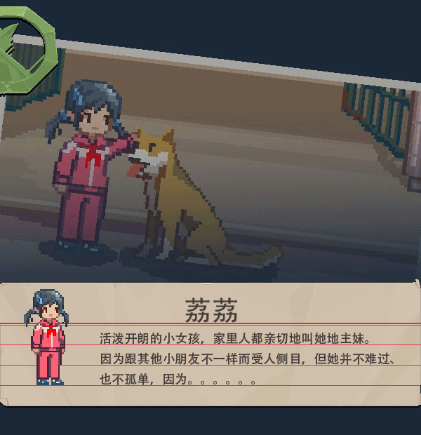 世上英雄|官方中文|Build.17061554-重要更新+DLC-原声带|解压即撸|_5