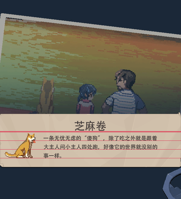 世上英雄|官方中文|Build.17061554-重要更新+DLC-原声带|解压即撸|_6