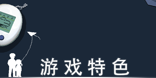 世上英雄|官方中文|Build.17061554-重要更新+DLC-原声带|解压即撸|_7