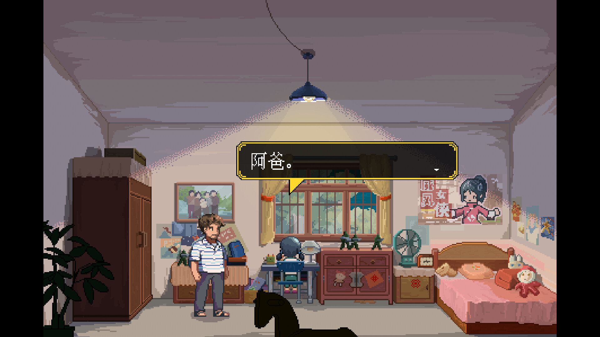 世上英雄|官方中文|Build.17061554-重要更新+DLC-原声带|解压即撸|_16