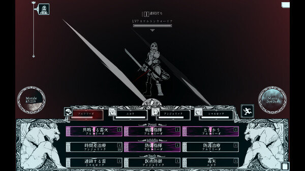 深渊之路|豪华中文|Build.19623846-剑斩虚空-混沌杀机+全DLC|解压即撸|_1