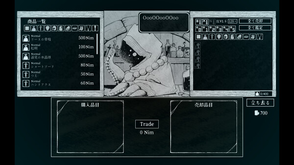 深渊之路|豪华中文|Build.19623846-剑斩虚空-混沌杀机+全DLC|解压即撸|_4