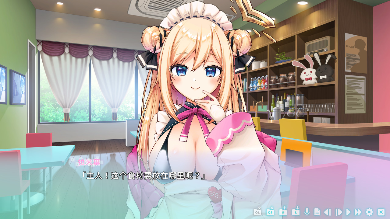 虚拟女佣天使拉米耶|V20230125-叛逆AI|解压即撸|_3