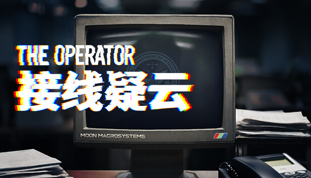 接线疑云 The Operator|官方中文|Build.18968878+全DLC|解压即撸|_0