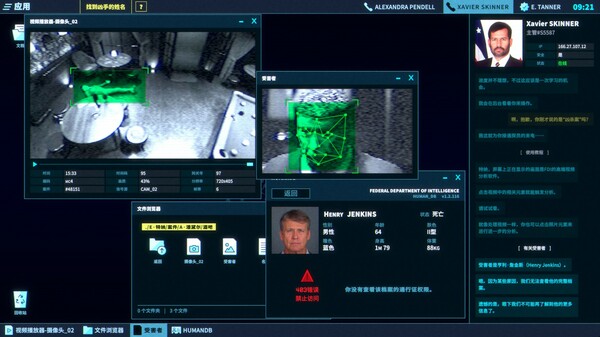 接线疑云 The Operator|官方中文|Build.18968878+全DLC|解压即撸|_1