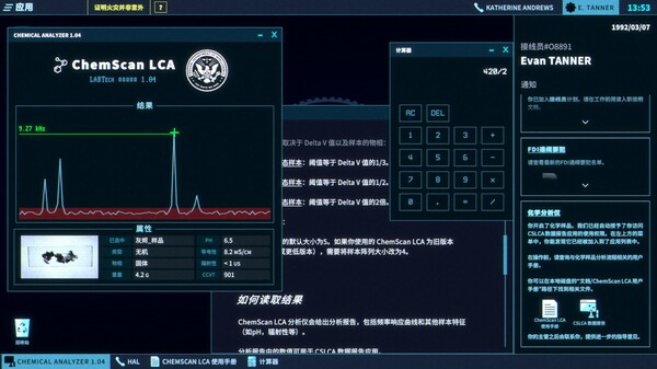 接线疑云 The Operator|官方中文|Build.18968878+全DLC|解压即撸|_5