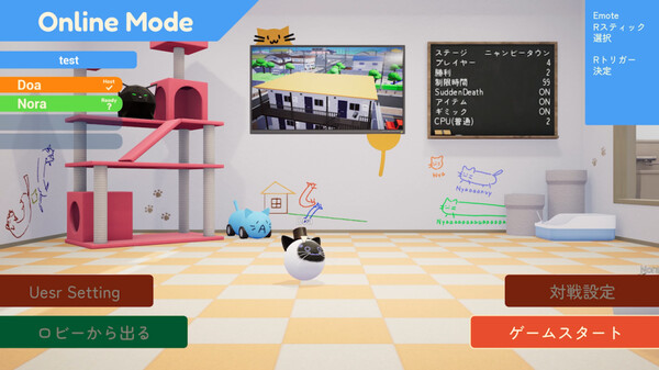 猫屁屁大乱斗 Nyaaaanvy|官方中文|本体+1.1.0升补|NSZ|原版|_7