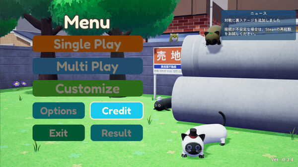 猫屁屁大乱斗 Nyaaaanvy|官方中文|本体+1.1.0升补|NSZ|原版|_6