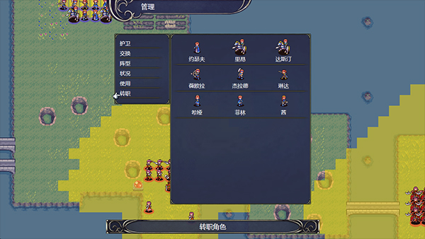 纹章系-灰色遗产 预言褪色|官方中文|解压即撸|_2