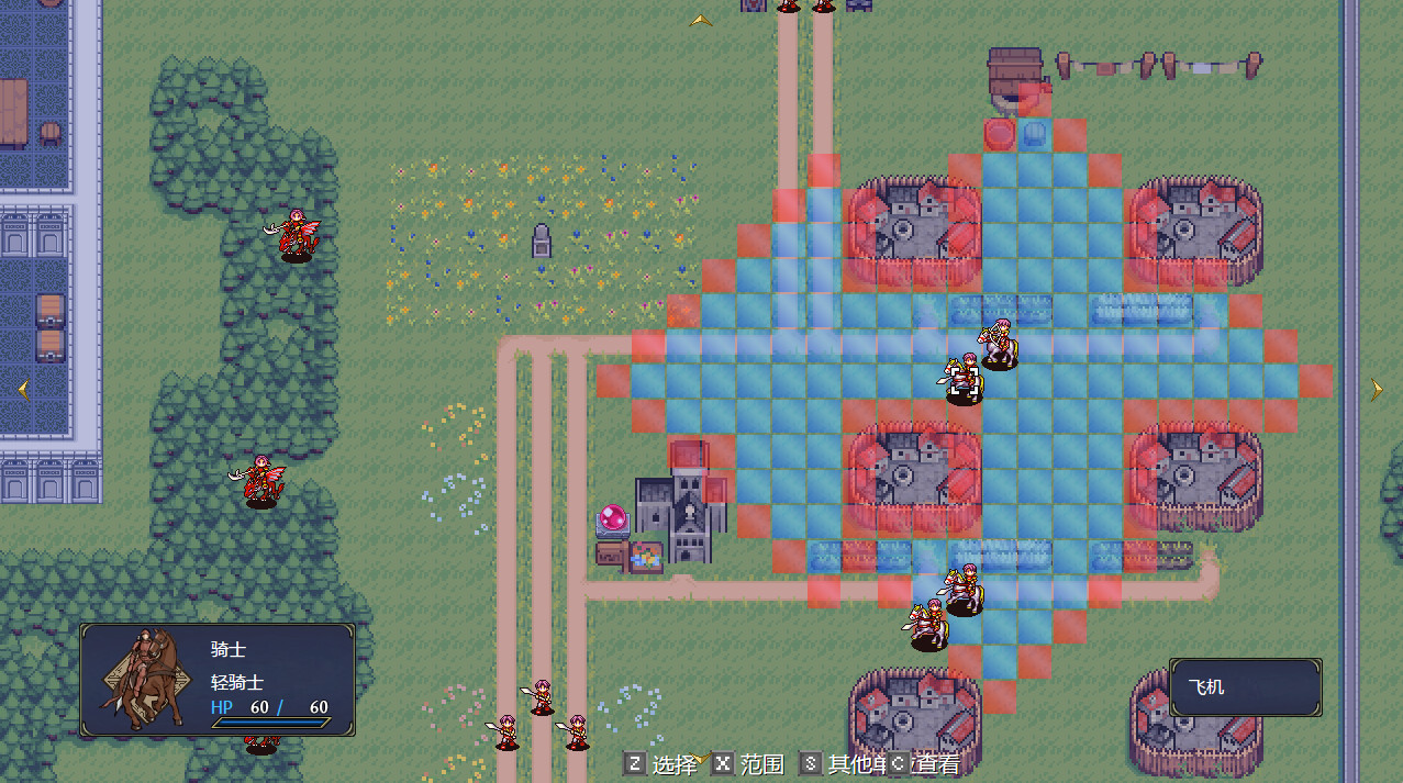 纹章系-灰色遗产 预言褪色|官方中文|解压即撸|_10