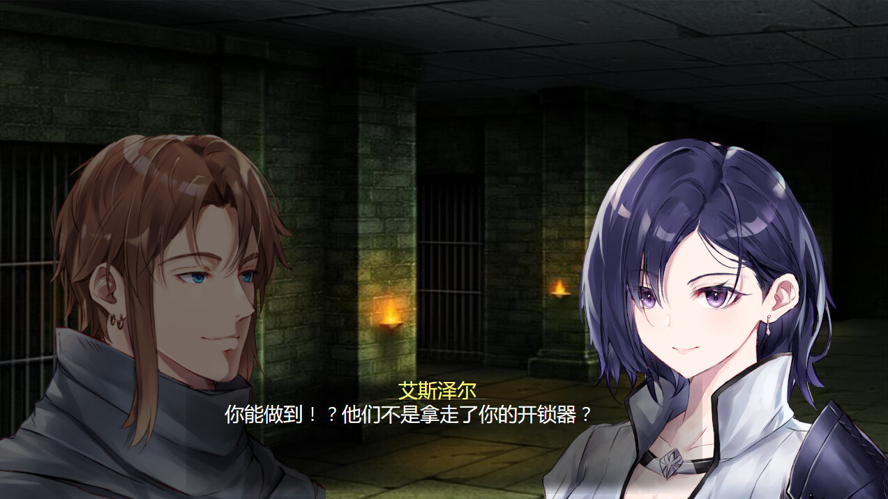 纹章系-灰色遗产 预言褪色|官方中文|解压即撸|_11