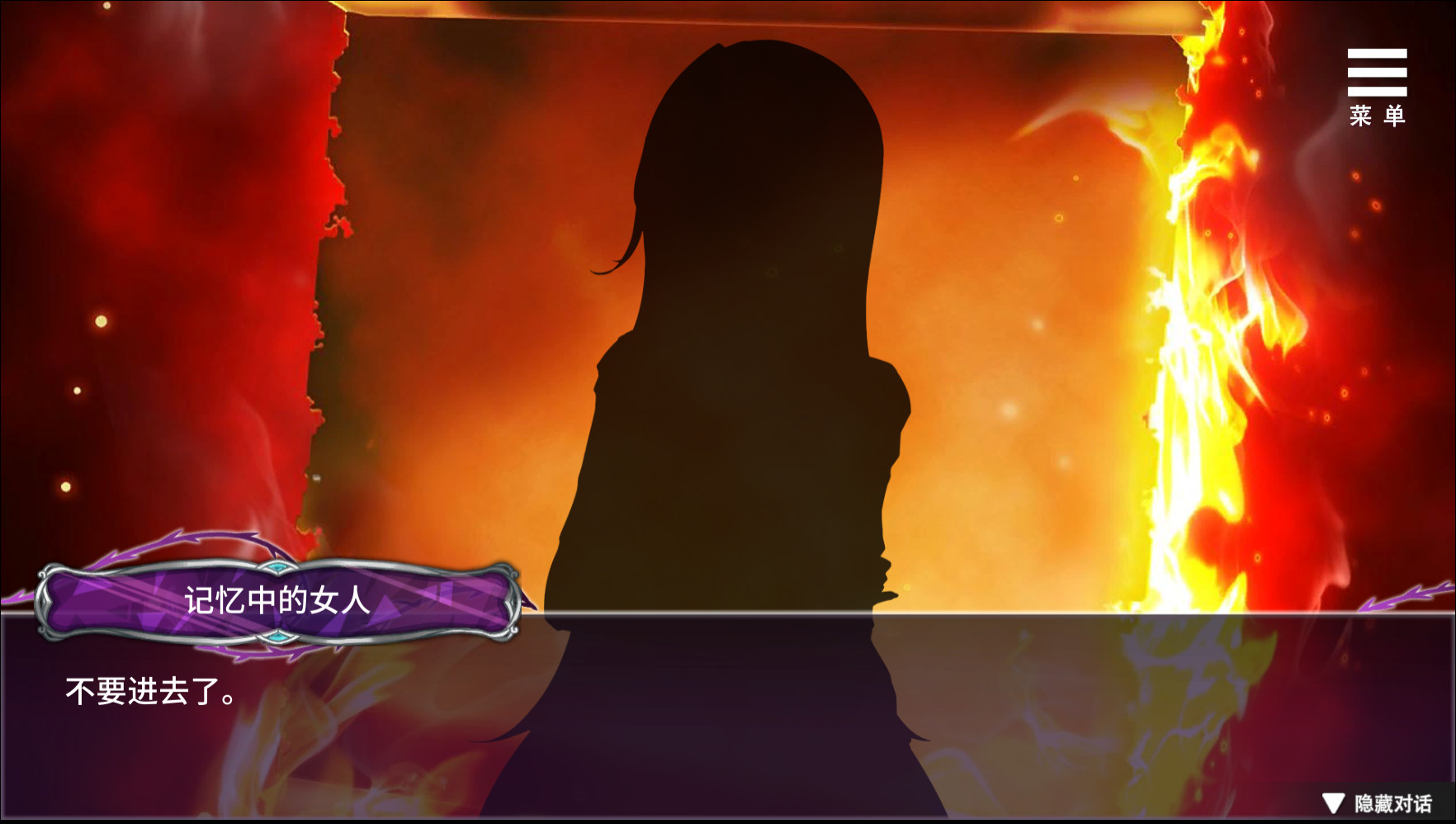 娱乐圈疑云 S号房事件|中文|Build.8708582-1.09|_4