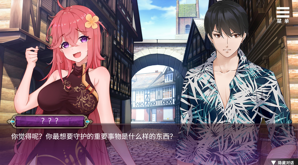 在无限重生中守护妳:輪迴|官方中文|V1.15|解压即撸|_7