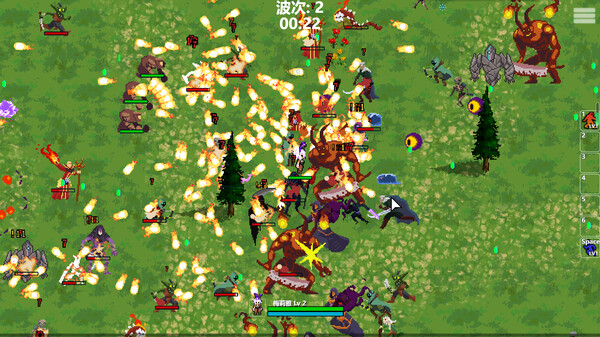 末卡未来|官方中文|V0.3.02-刃影编年-剑心升华|解压即撸|_1