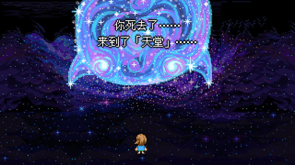 钓鱼天堂|官方中文|Build.17060664-希望与梦想+DLC|解压即撸|_5