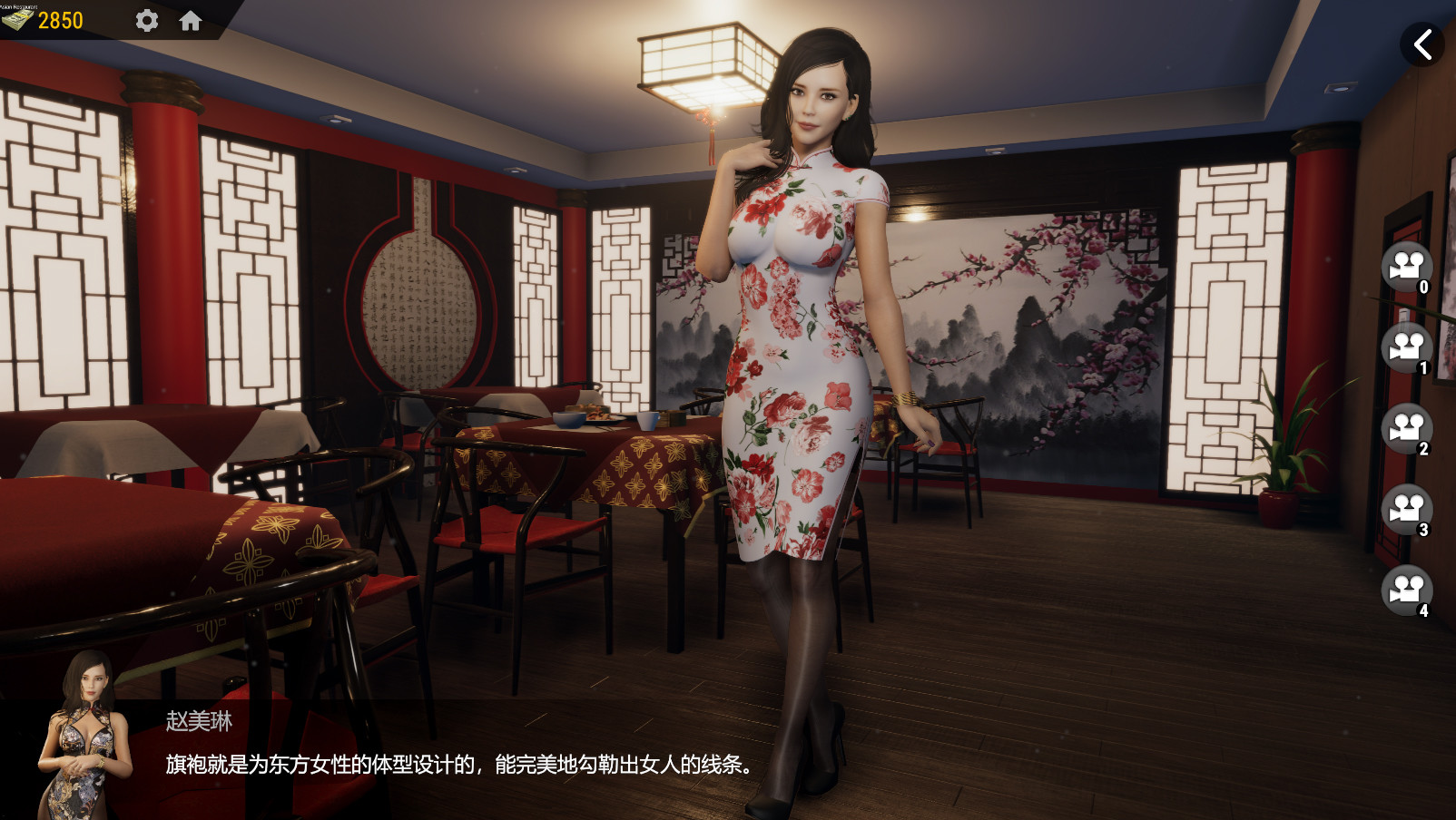 战争与玫瑰|官方中文|V1.070HF2-温迪-新场景+威力加强版+卡关秘籍|解压即撸|_12