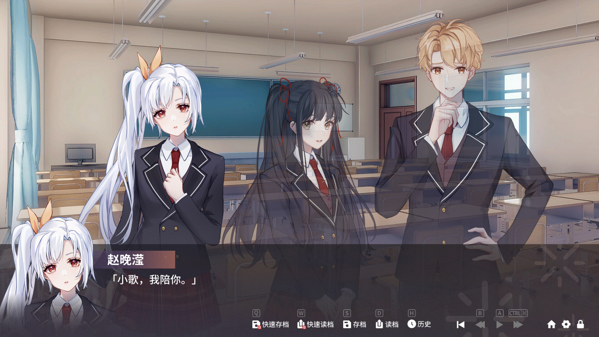 夏日花火 正式版|中字-国语|Build.9817980|解压即撸|_10