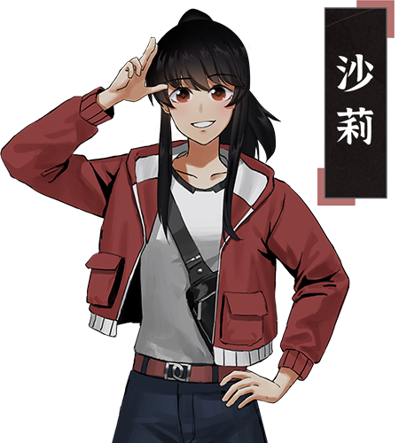 山 临界幸存者|官方中文|解压即撸|_8