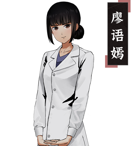 山 临界幸存者|官方中文|解压即撸|_9