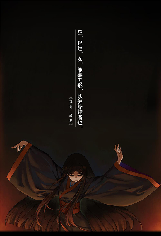 山 临界幸存者|官方中文|解压即撸|_11