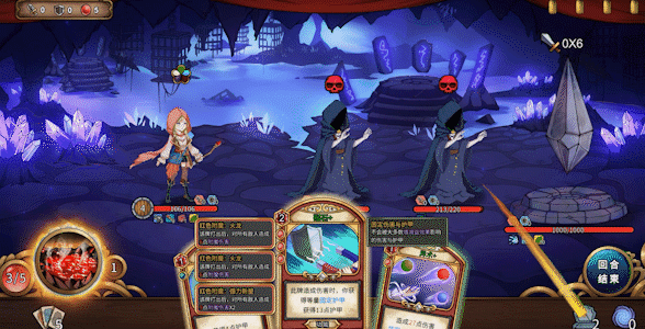 万界之门|官方中文|V0.65HF3-全新装备-头目|解压即撸|_1