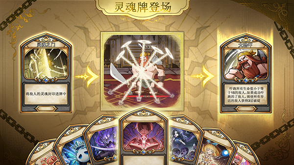 万界之门|官方中文|V0.65HF3-全新装备-头目|解压即撸|_3