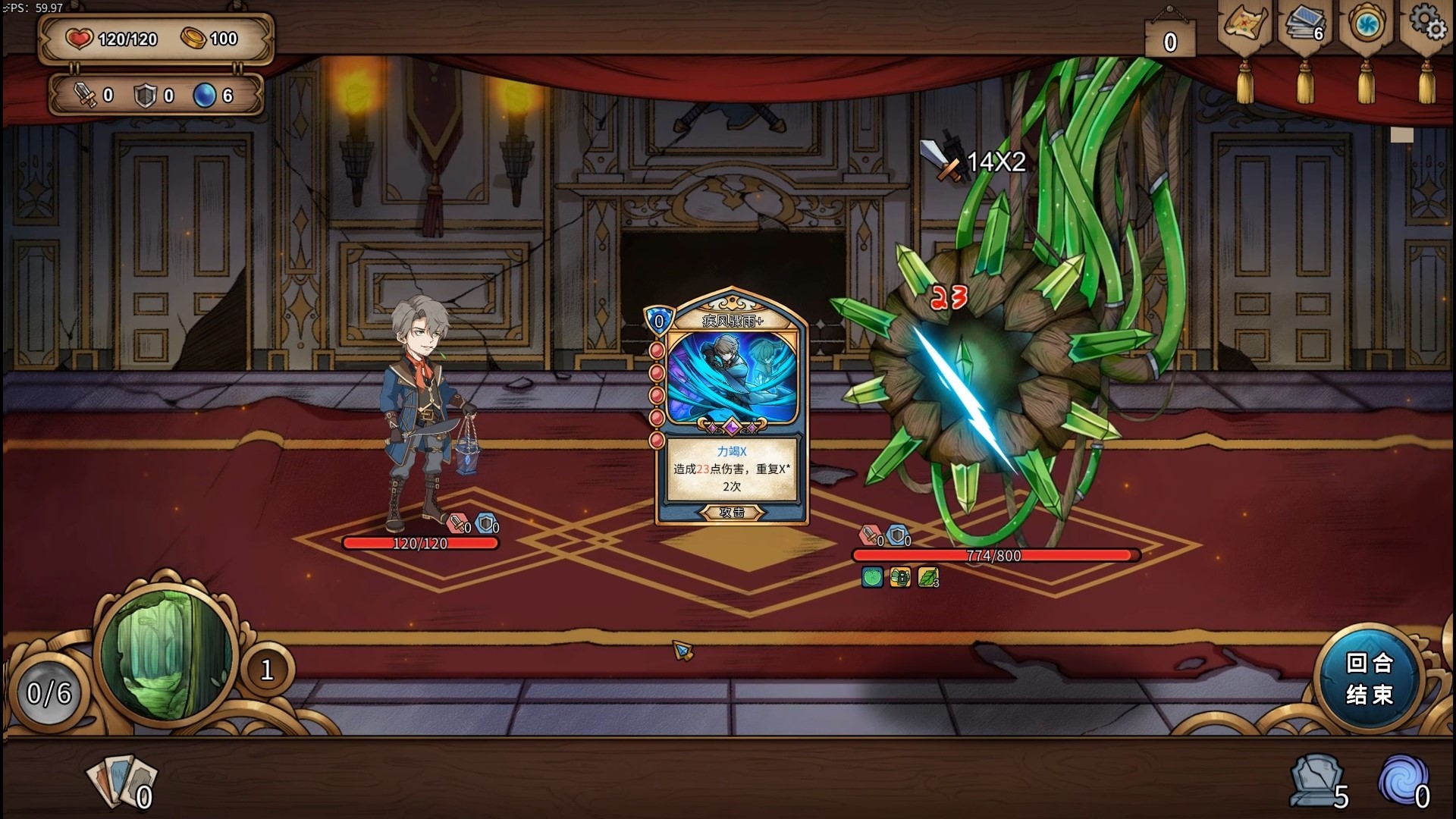 万界之门|官方中文|V0.65HF3-全新装备-头目|解压即撸|_5