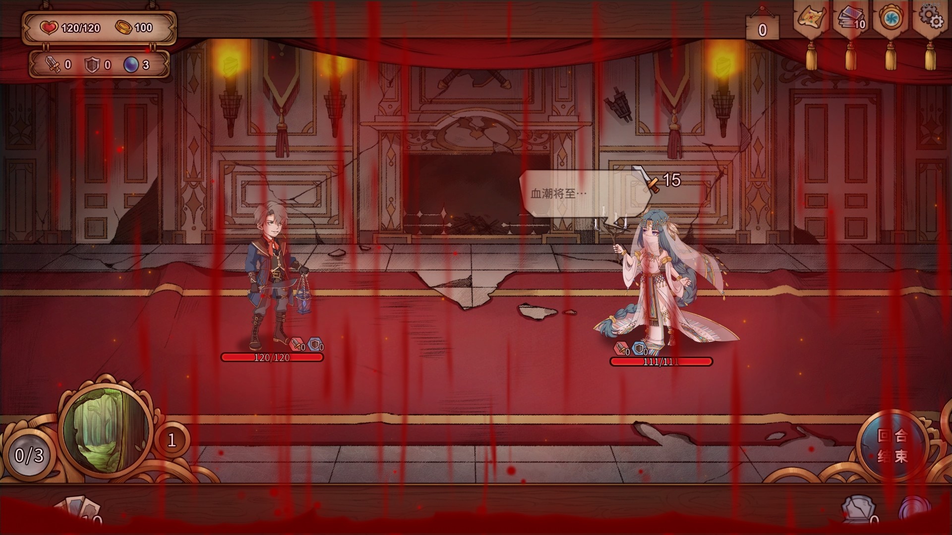 万界之门|官方中文|V0.65HF3-全新装备-头目|解压即撸|_7