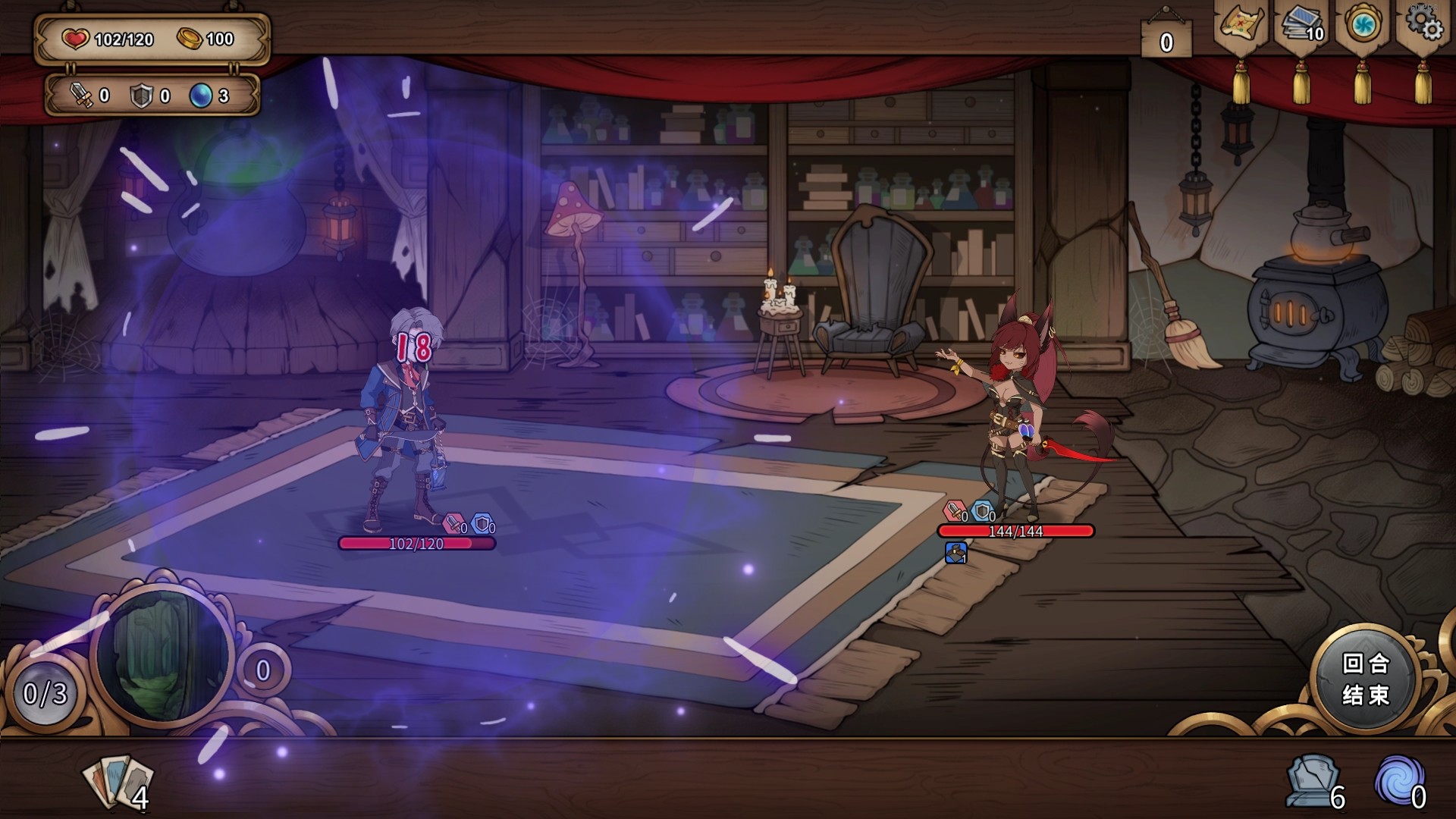 万界之门|官方中文|V0.65HF3-全新装备-头目|解压即撸|_11