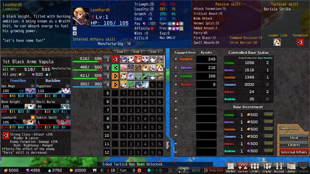 VBHI圣女之血HI/官方中文/[整合]V1.051+全DLC 完美学习版_5