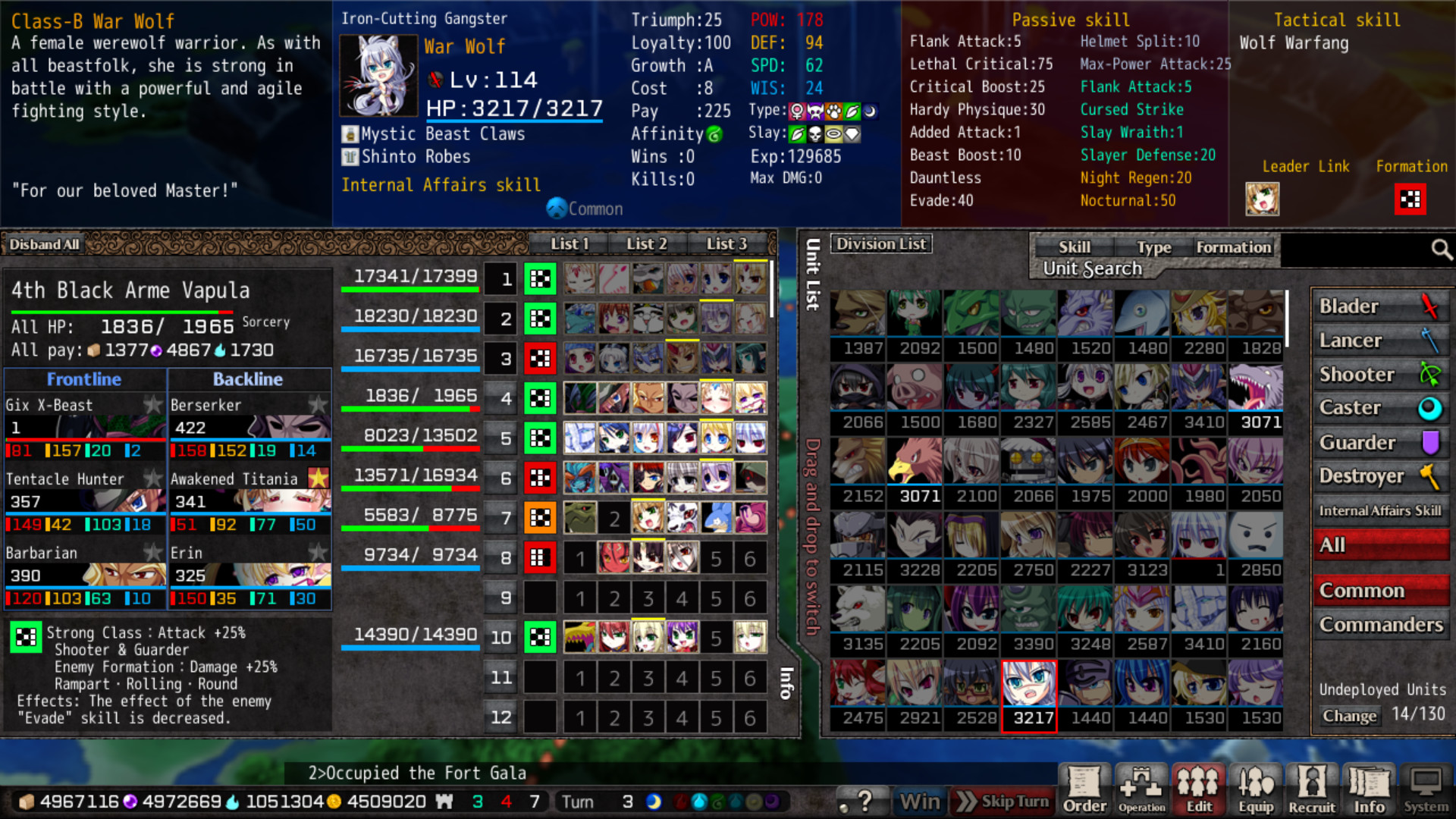 VBHI圣女之血HI/官方中文/[整合]V1.051+全DLC 完美学习版_12