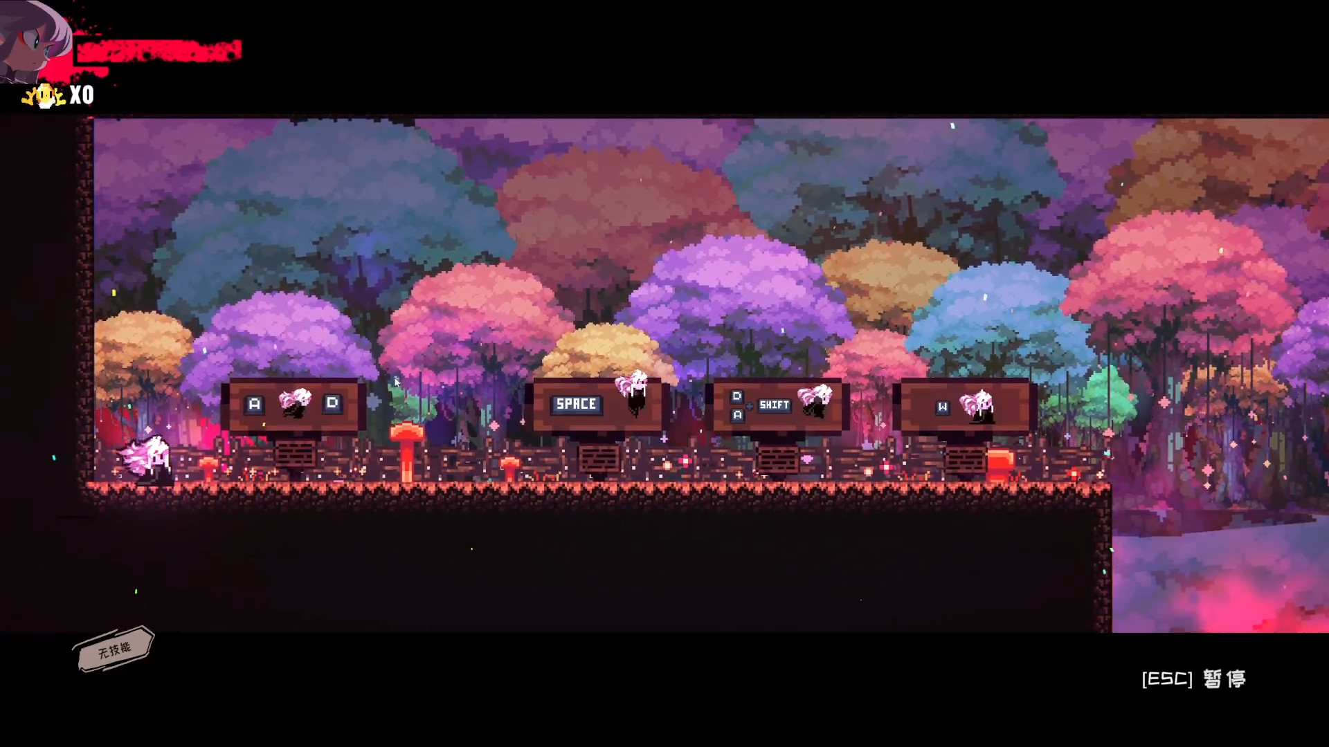 深渊公主|官方中文|Build.8522003|解压即撸|_3