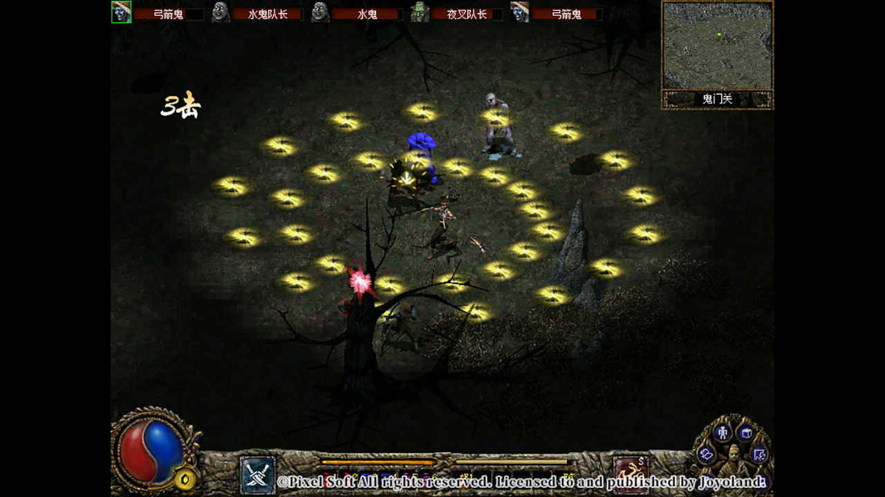 刀剑封魔录|官方中文|V1.05HF3-神魔征伐-邪灵封印|解压即撸|_3