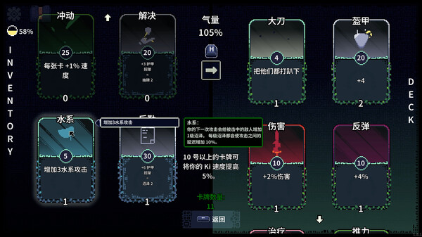 根 Racine|官方中文|本体+1.1.1升补NSZ|原版|_2