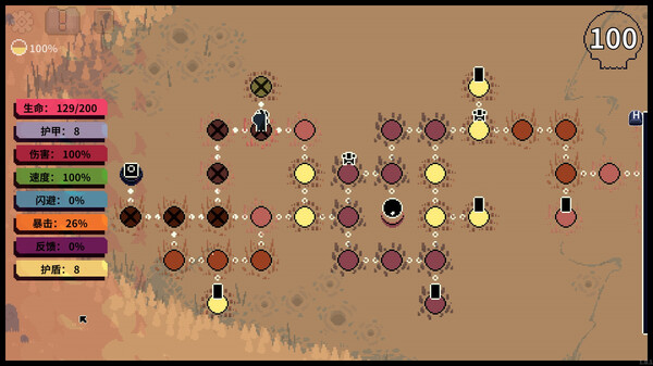 根 Racine|官方中文|本体+1.1.1升补NSZ|原版|_3