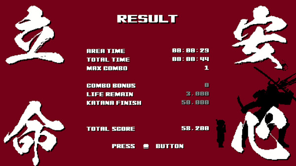 复兴忍道|官方中文|Build.13840860-冰晶破灭-风刃旋舞|解压即撸|_6