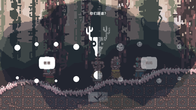 不同的冬天|官方中文|Build.13256868|解压即撸|_1