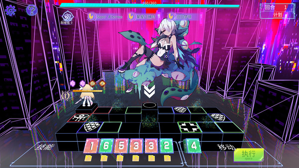 遗失 发现|官方中文|Build.7840597+全DLC|解压即撸|_1