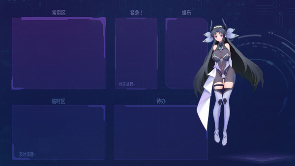 遗失 发现|官方中文|Build.7840597+全DLC|解压即撸|_3