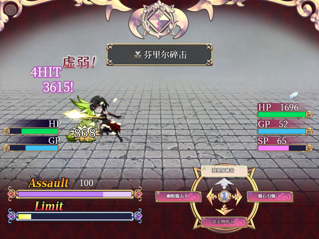 是的 我的殿下大人|官方中文|Build.9514604-1.12|解压即撸|_4