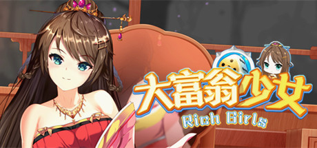 大富翁少女|官方中文|Build.9425119+全DLC|解压即撸|_1