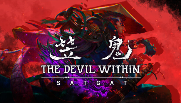 笠鬼 正式版|官方中文|Build.16797050-魂魄尽散-灭世轮回-支持手柄|解压即撸|_0