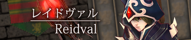 魔剑梦魇|官方中文|[更新]V1.17b5-修正显示|解压即撸|_19