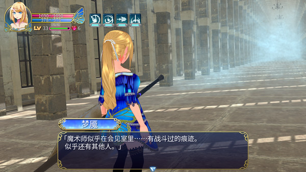 魔剑梦魇|官方中文|[更新]V1.17b5-修正显示|解压即撸|_10