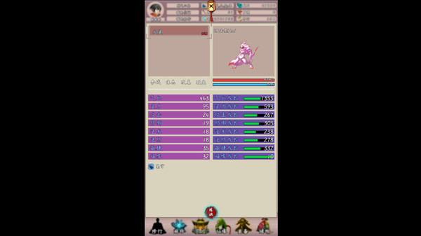 问道仙途2|官方中文|Build.8710474|解压即撸|_7