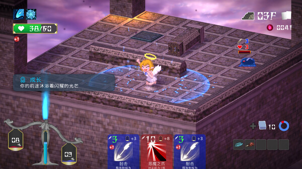 堕入魔界的拉兹瑞尔|官方中文|本体+2.0.0升补|NSZ|原版|_4