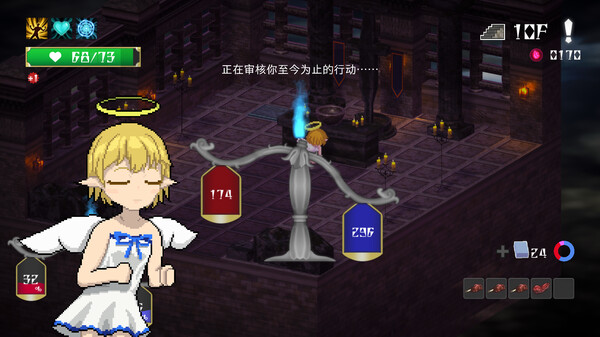 堕入魔界的拉兹瑞尔|官方中文|本体+2.0.0升补|NSZ|原版|_8